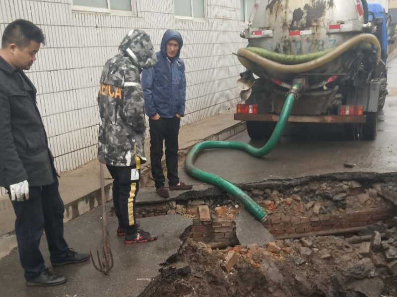 沙依巴克专业高压清洗工业管道